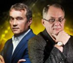 Александр Высоцкий и Василий Хмельницкий
