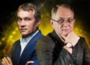 Александр Высоцкий и Василий Хмельницкий