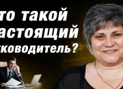 Елена Петракова о прохождении программы Александра Высоцкого