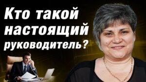 Елена Петракова о прохождении программы Александра Высоцкого