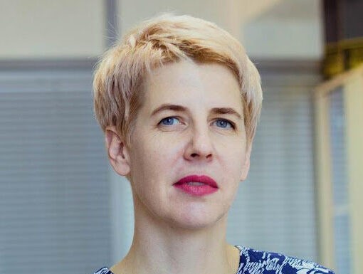Светлана Василенко