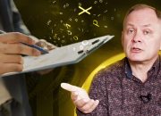 Как регламентировать бизнес-процессы
