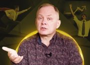 Евгения Кудряшова после обучения топов в Business Booster MBA